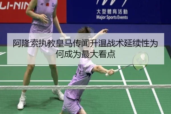 a-long-suo-zhi-jiao-huang-ma-chuan-wen-sheng-wen-zhan-shu-yan-xu-xing-wei-he-cheng-wei-zui-da-kan-dian-2-637.jpg